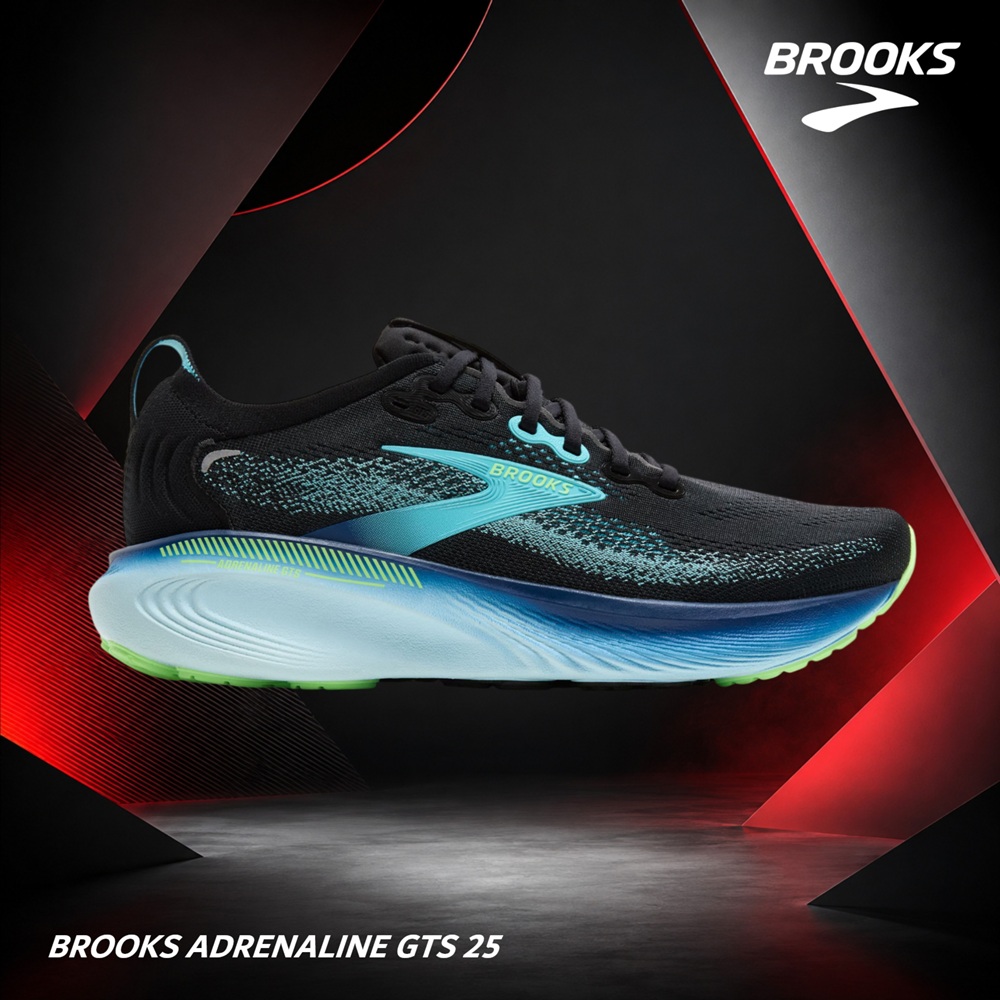 Brooks Adrenaline GTS 25, The Guide
