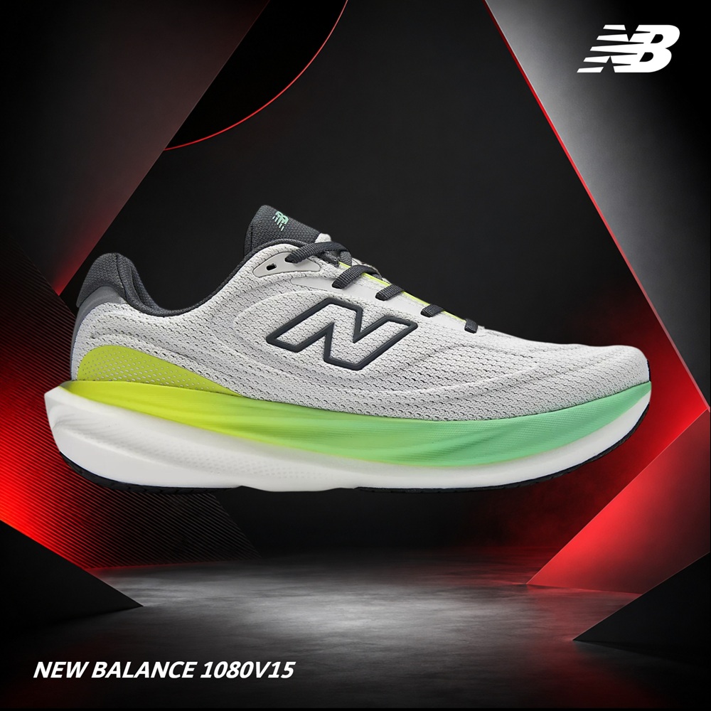 New Balance 1080v15, The Adapter